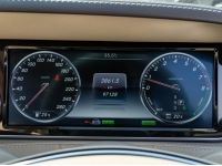 MERCEDES BENZ S500e Exclusive Premium Plug-in Hybrid โฉม W222  ปี  2017 จด 23 รูปที่ 10